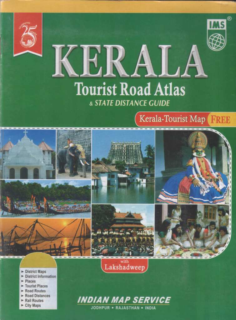 Kerala-Tourist-Road-Atlas-&-State-Distance-Guide-with-Free-Map